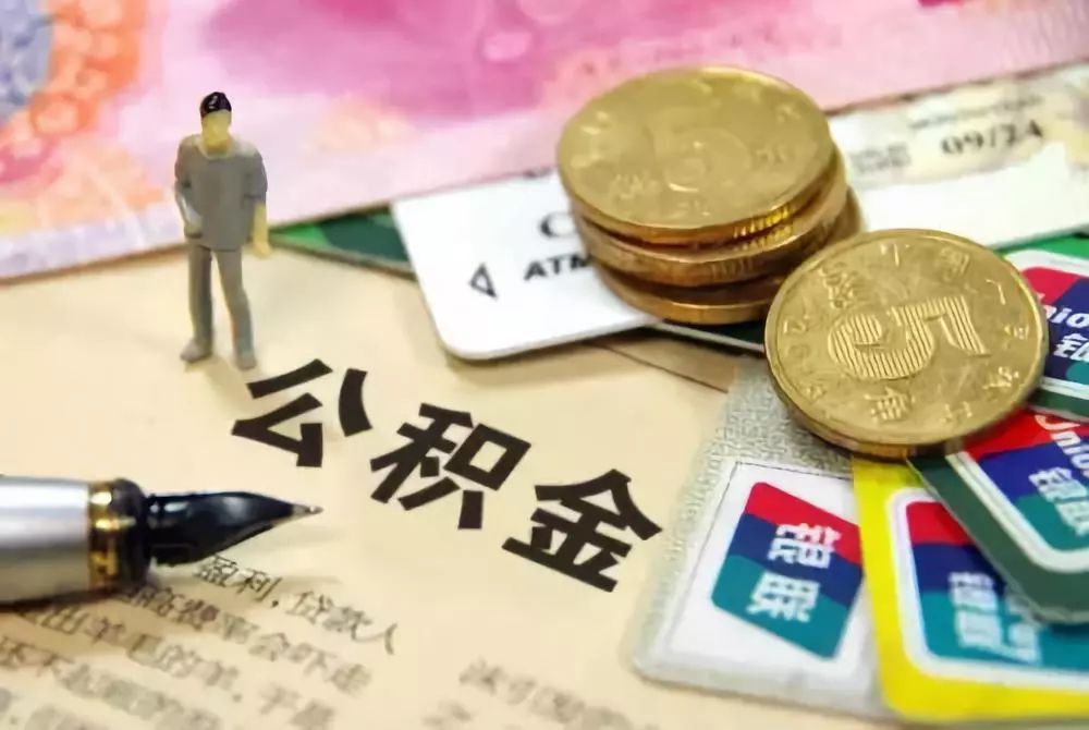 重庆急借款